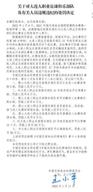 此外，还有更多配音演员只闻其声不见其人，极具表现力的声音搭配性格鲜明的台词，着实引人好奇，而这些新角色无论是敌是友，无疑都将为小青的漫漫救姐之路增添更多精彩